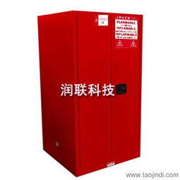 東莞22加侖防火防爆柜和wa810120w實(shí)驗(yàn)室白色安全柜市場上的發(fā)展如何價(jià)格 廠家 圖片