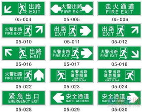 專業(yè)制作pvc標(biāo)志牌