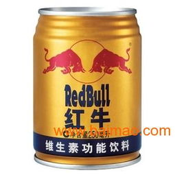 北京紅牛產品批發代理全攻略 渠道、價格、產地與數字化趨勢