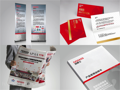 專業(yè)品牌形象塑造 從包裝盒到廣告制作的一站式解決方案