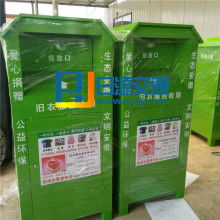 宿遷市偉博廣告制品廠 專業廣告制作服務