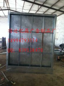 宿遷市億鼎廣告制品廠 專業廣告制作服務的卓越選擇