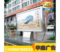 戶外廣告制作 從創(chuàng)意到落地的全流程解析