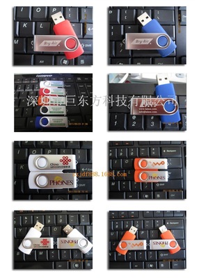 工廠批發(fā)創(chuàng)意旋轉(zhuǎn)U盤 OEM禮品的革新之選與廠家直銷優(yōu)勢(shì)